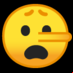 :emoticono mentiroso: